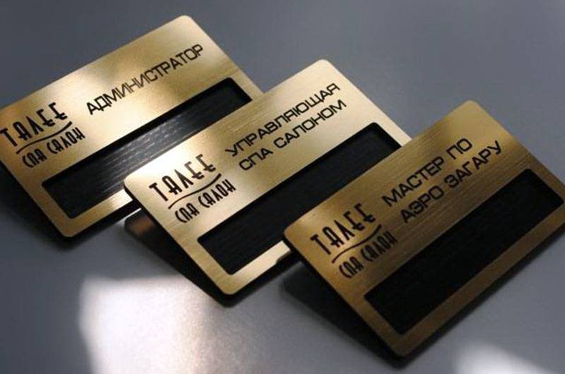 Лазерный гравер - сделать лазерную гравировку на металле, коже, дереве ...