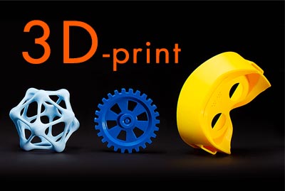 3D печать и моделирование